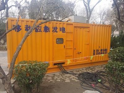阿勒泰柴油发电机维修保养工作要做哪些